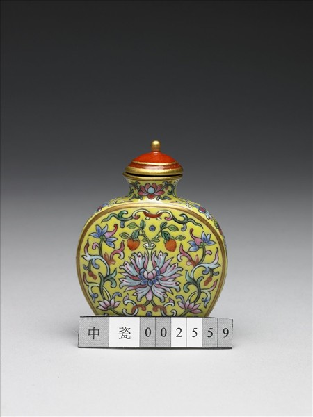 粉彩黃地纏枝花卉紋鼻煙壺