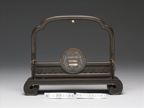 乾卦龍紋几形木架