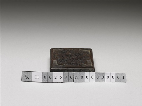 嵌銀番蓮紋木座