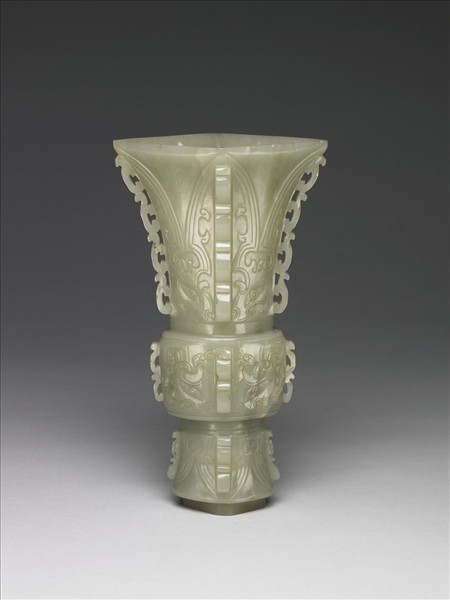 玉觚形瓶