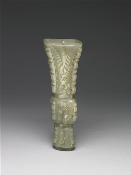 玉觚形瓶