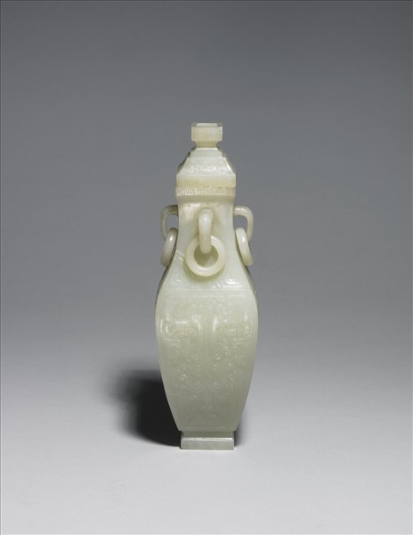 玉獸面紋四環耳方瓶