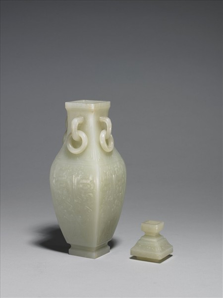 玉獸面紋四環耳方瓶