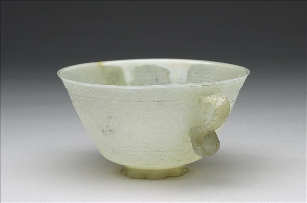 玉花蕾形雙柄碗