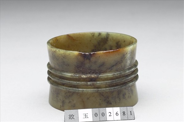 玉鐲形琮