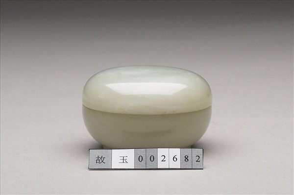 翠玉盒