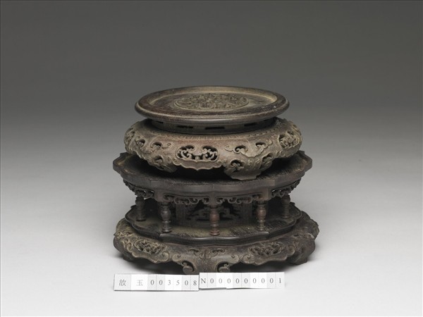 如意雲紋三層木座