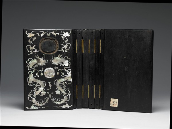 御製〈十全老人之寶說〉玉冊