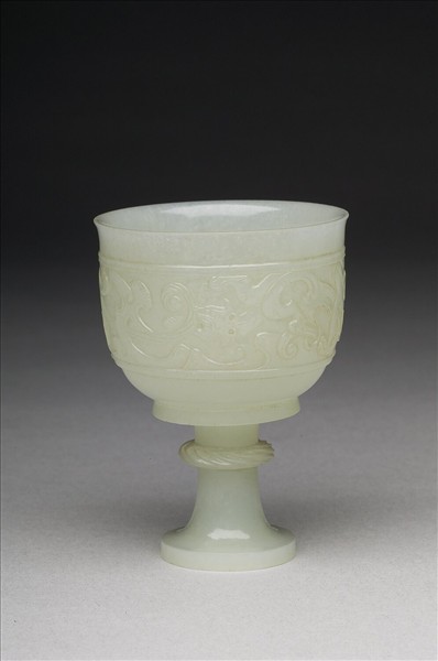 玉高足杯
