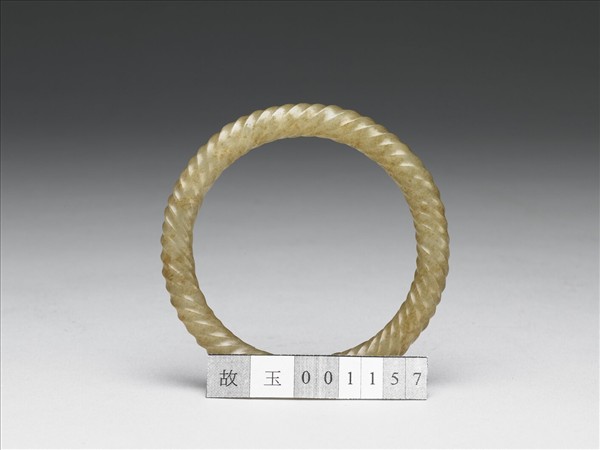 扭絲紋玉環