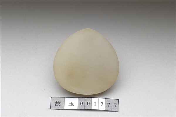 玉帶板（20片）