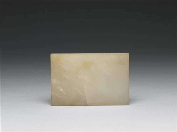 玉帶板（20片）