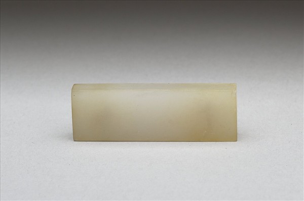 玉帶板（20片）