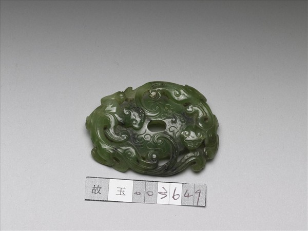 玉螭紋仿古韘形佩