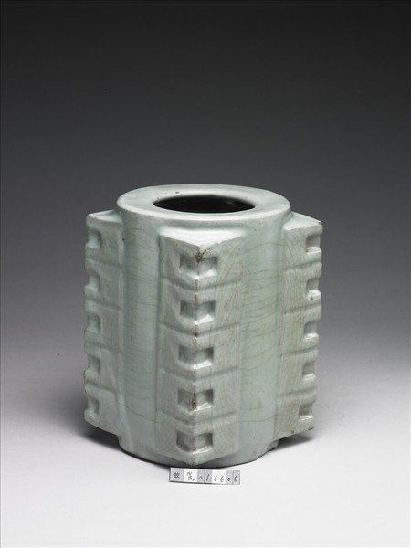 官窯 青瓷琮式瓶
