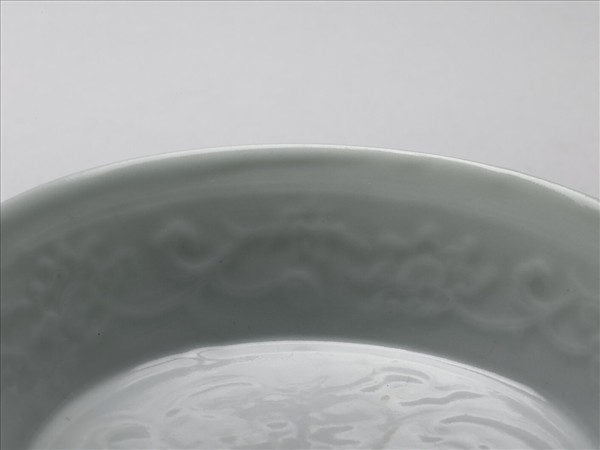 內壁印「樞府」款