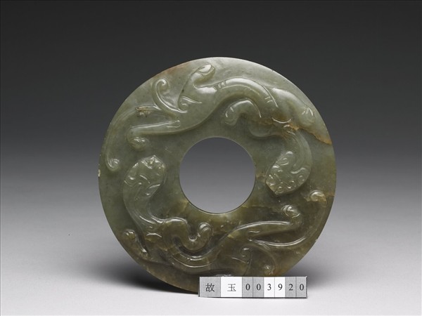玉螭紋璧