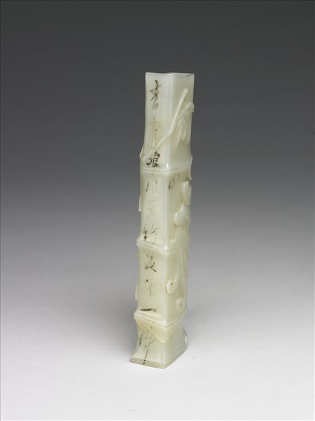 玉鳴鳳在竹花插