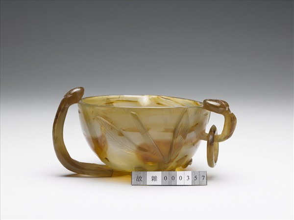 瑪瑙桃式單耳活環杯