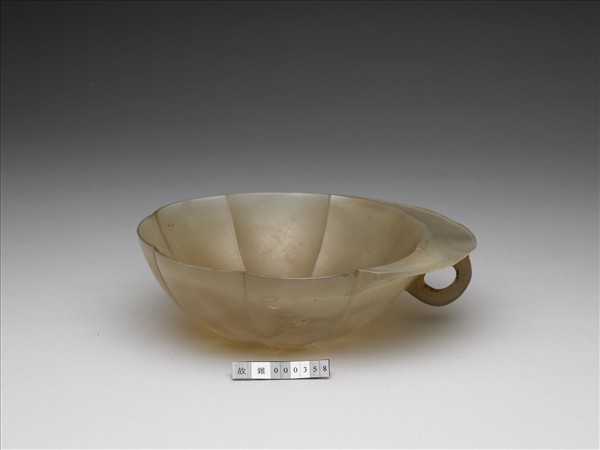 瑪瑙花式單環耳洗