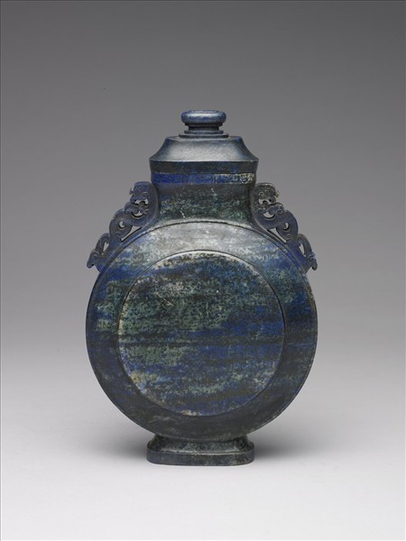 帶蓋青金石扁瓶