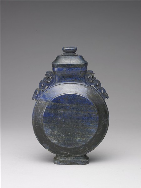 帶蓋青金石扁瓶