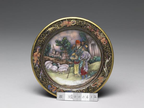 銅胎畫琺瑯西洋人物牧羊圖碟- 故宮