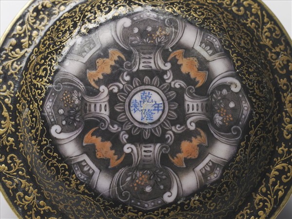 銅胎畫琺瑯西洋人物牧羊圖碟