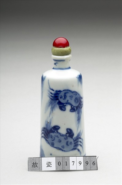 青花螃蟹紋鼻煙壺