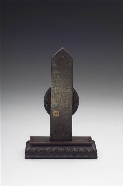 御製詩蓮瓣紋木座