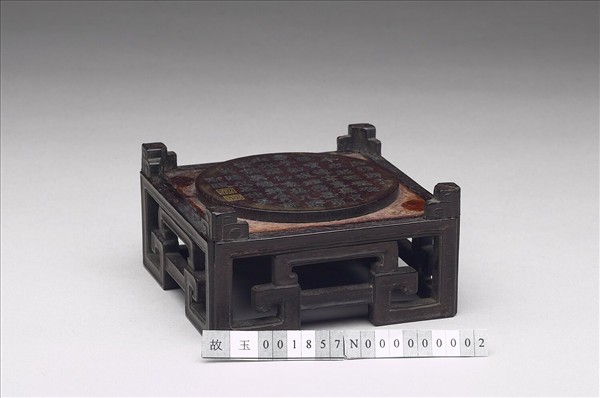 黑檀方形嵌銀絲御製詩木座