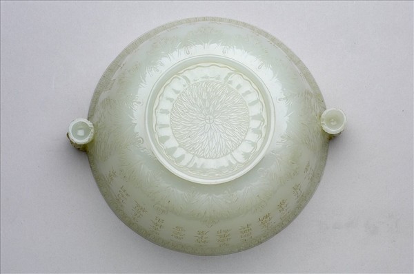 玉平口花蕾形雙柄碗