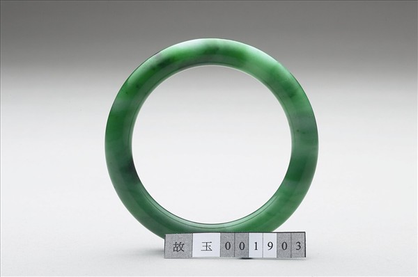 翠玉手鐲