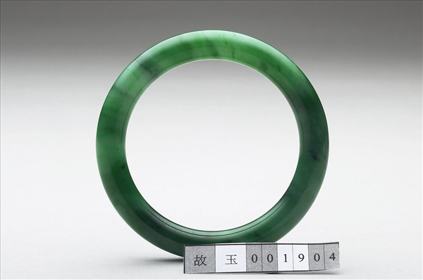 翠玉手鐲
