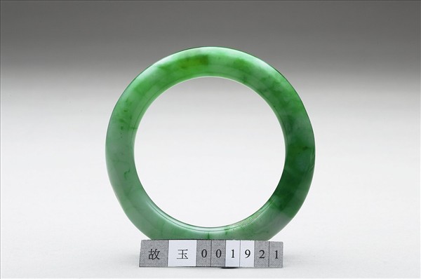 翠玉手鐲