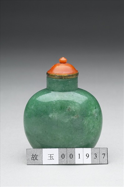 翠玉鼻煙壺