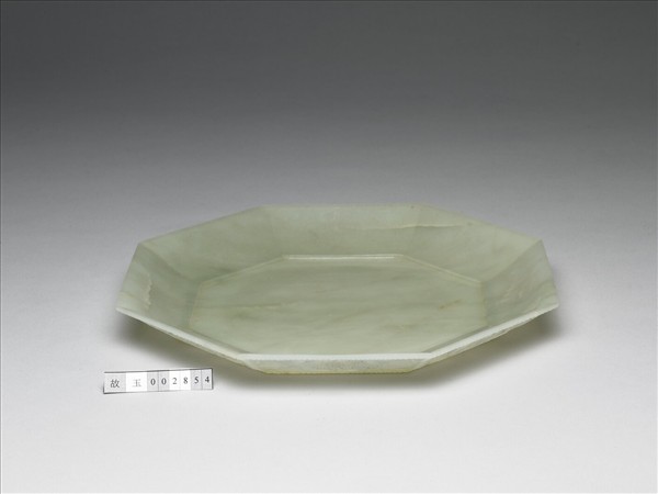 玉八角形雕花盤