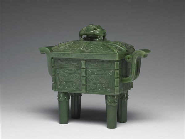 玉獸面紋鼎式爐