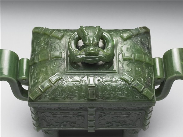 玉獸面紋鼎式爐