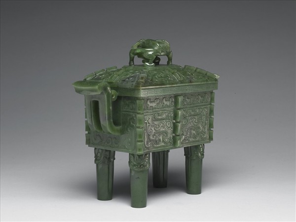 玉獸面紋鼎式爐