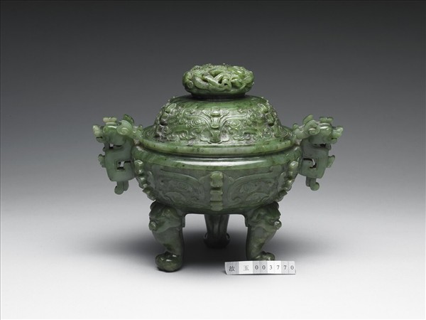 玉雕龍鼎式爐