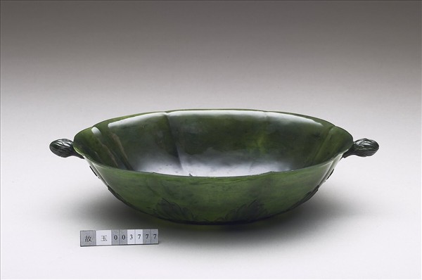 玉花口花蕾柄碗