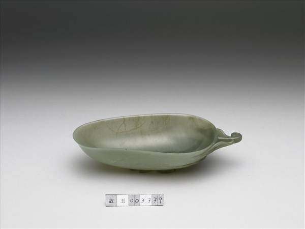 玉單柄瓜式水盛