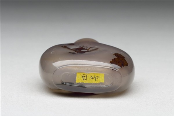 瑪瑙渡船圖鼻煙壺