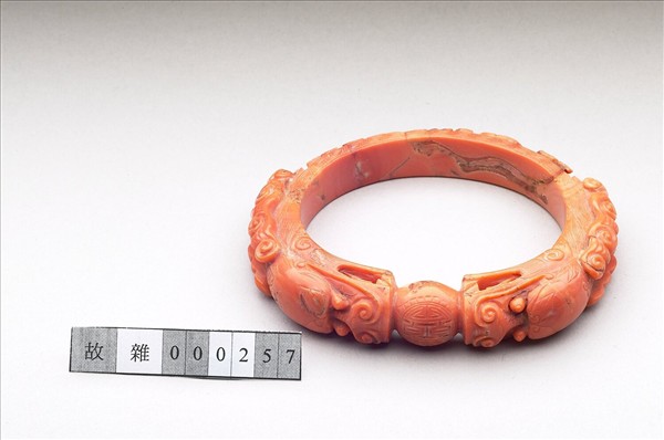 珊瑚手鐲