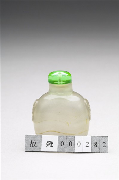 縞瑪瑙獸首銜環鼻煙壺