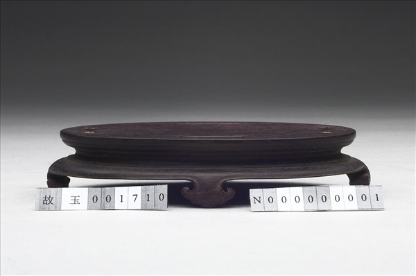 橢圓形四足木座