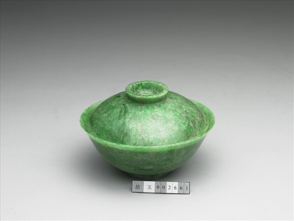 翠玉蓋碗