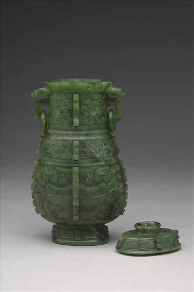 玉獸面紋壺