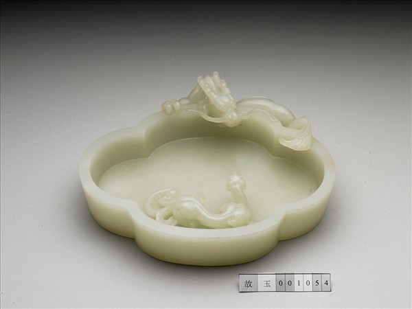 玉蟠龍海棠式洗